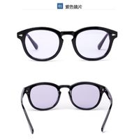 New Fashion Glasses Trend Sunglasses Wholesale sku image 1