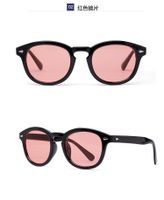 New Fashion Glasses Trend Sunglasses Wholesale sku image 2