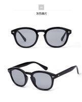New Fashion Glasses Trend Sunglasses Wholesale sku image 6