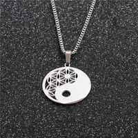 Fashion New Fashion Stainless Steel Chain Gossip Copper Necklace For Women sku image 4
