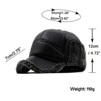 Simple Fashion Solid Color Warm Cotton Leather Hats Wholesale Nihaojewelry main image 6