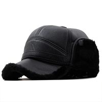 Simple Fashion Solid Color Warm Cotton Leather Hats Wholesale Nihaojewelry sku image 1