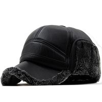 Simple Fashion Solid Color Warm Cotton Leather Hats Wholesale Nihaojewelry sku image 2