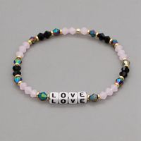 Nihaojewelry Ethnic Style Crystal Handmade Beaded Letter Bracelet Wholesale Jewelry sku image 8