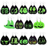 Halloween Skull Pumpkin Witch Funny Leather Luminous Earrings Wholesale Nihaojewelry main image 3