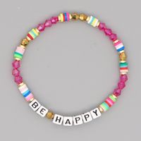 Bohemian Style Color Crystal Letter Beaded Small Bracelet sku image 8