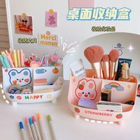 Simple Ins Desktop Pen Holder Cute Stationery Storage Creative Pen Box main image 3