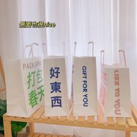 Cartoon Gift Bag Candy Biscuits Gift Packaging Portable Paper Bag main image 4