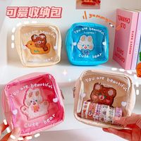 Cute Cosmetic Tea Bear Transparent Storage Portable Coin Purse Bag main image 4