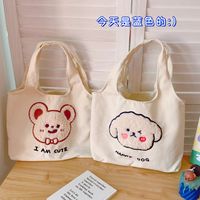 Canvas Bag Hand-carrying Large-capacity Shopping Bag Plush Embroidery Casual Cute Bag main image 4