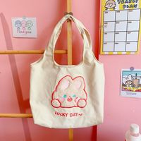 Canvas Bag Hand-carrying Large-capacity Shopping Bag Plush Embroidery Casual Cute Bag main image 5