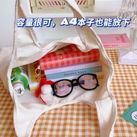 Canvas Bag Hand-carrying Large-capacity Shopping Bag Plush Embroidery Casual Cute Bag main image 6