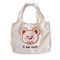 Canvas Bag Hand-carrying Large-capacity Shopping Bag Plush Embroidery Casual Cute Bag main image 2