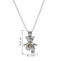 Bijoux De Collier Pendentif Ours Cage De Perles De Conception Simple main image 6