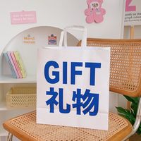 Cartoon Gift Bag Candy Biscuits Gift Packaging Portable Paper Bag sku image 2