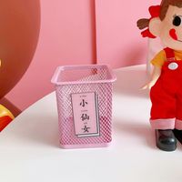 Japanisches Süßes Süßes Mädchen Herz Rosa Stifthalter Schreibwaren Aufbewahrungsrohr sku image 11