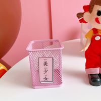 Japanisches Süßes Süßes Mädchen Herz Rosa Stifthalter Schreibwaren Aufbewahrungsrohr sku image 14