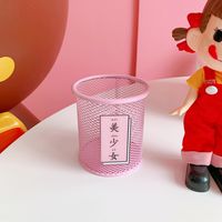 Japanisches Süßes Süßes Mädchen Herz Rosa Stifthalter Schreibwaren Aufbewahrungsrohr sku image 8