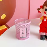 Japanisches Süßes Süßes Mädchen Herz Rosa Stifthalter Schreibwaren Aufbewahrungsrohr sku image 9