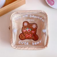 Cute Cosmetic Tea Bear Transparent Storage Portable Coin Purse Bag sku image 2