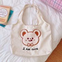 Canvas Bag Hand-carrying Large-capacity Shopping Bag Plush Embroidery Casual Cute Bag sku image 2