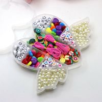 24 Perles De Seau De Grille Pour Enfants Bricolage Emballage De Matériel De Jouets En Perles Pour Enfants main image 3