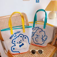 Fashion Cute Bear Jelly Bag Transparent Female Travel Portable Practical Large-capacity Bag main image 3