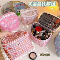 Cartoon Cute Bear And Rabbit Cosmetic Bag Large-capacity Portable Wash Bag main image 5