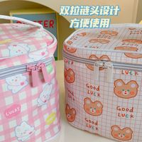Cartoon Cute Bear And Rabbit Cosmetic Bag Large-capacity Portable Wash Bag main image 6