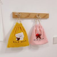 Korean Simple Cute Bear Bunch Pocket Cosmetic Finishing Storage Bag main image 4