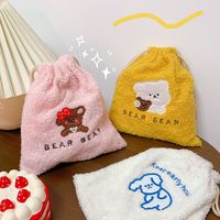 Korean Simple Cute Bear Bunch Pocket Cosmetic Finishing Storage Bag main image 3