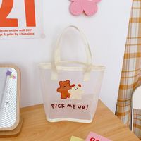 Simple Retro Cute Transparent Mesh Portable Shoulder Bag Makeup Storage Bag sku image 1