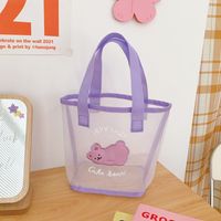 Simple Retro Cute Transparent Mesh Portable Shoulder Bag Makeup Storage Bag sku image 2