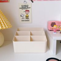 Fashion Simple Desktop Storage Box Cosmetic Finishing Box sku image 3