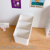 Fashion White Desktop Storage Box Dormitory Cosmetic Finishing Box sku image 1