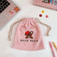 Korean Simple Cute Bear Bunch Pocket Cosmetic Finishing Storage Bag sku image 3