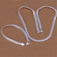 Silver Plated Jewelry Set 5mm Necklace Bracelet Two-piece Set main image 1