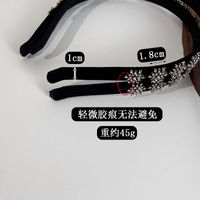 Korean Black Velvet Snowflake Full Diamond Hair Accessories Simple Headband main image 4