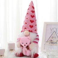 Valentine&#39;s Day Doll Pink Love Hug Bear Faceless Rudolph Doll Decoration Decoration main image 7