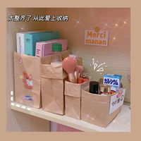 Milk Tea Shop Food Paper Cowhide Disposable Oil-proof Storage Bag main image 3