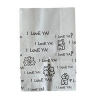 Cartoon Cute Bear Color Printing Gift Bag Bread Bag White Packaging Bag main image 6