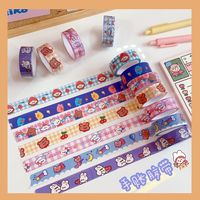 Japanese Ins Style Cute Diy Hand Account Decoration Tearable Tape Paper main image 3