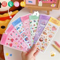 Cute Sheep Stickers Cartoon Stickers Diy Mobile Phone Decoration Stickers Diary Stickers main image 3