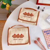 Cute Folding Storage Bag Simple Multi-fold Bear Cosmetic Bag Portable Storage Bag main image 1