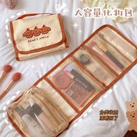 Cute Folding Storage Bag Simple Multi-fold Bear Cosmetic Bag Portable Storage Bag main image 3
