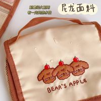 Cute Folding Storage Bag Simple Multi-fold Bear Cosmetic Bag Portable Storage Bag main image 5