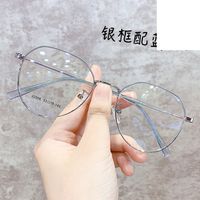 New Style Can Be Matched With Myopia Glasses Frame Irregular Mirror Glasses main image 3