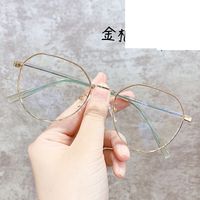 New Style Can Be Matched With Myopia Glasses Frame Irregular Mirror Glasses main image 4