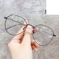 New Style Can Be Matched With Myopia Glasses Frame Irregular Mirror Glasses main image 5