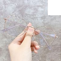 New Style Can Be Matched With Myopia Glasses Frame Irregular Mirror Glasses main image 1